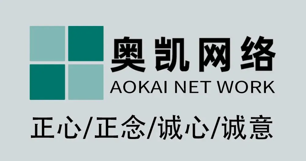 工业品网络营销/告别烧钱推广了!工业品获客如何实现“睡后收入”?