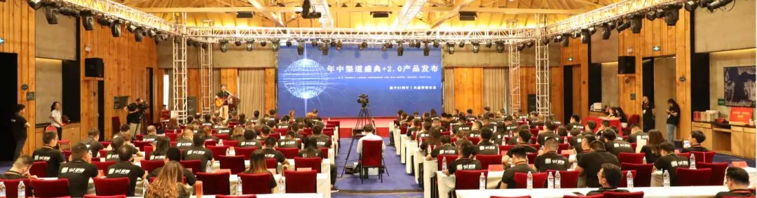 91获客2.0重磅来袭 互联网营销全面升级