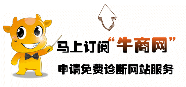 网络营销3.0,开启企业精准网络营销时代!