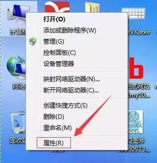 带你解决Windows配置更新问题!!