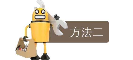 带你解决Windows配置更新问题!!