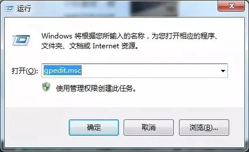 带你解决Windows配置更新问题!!