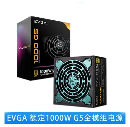 买电脑硬件,关注IVA电脑硬件团