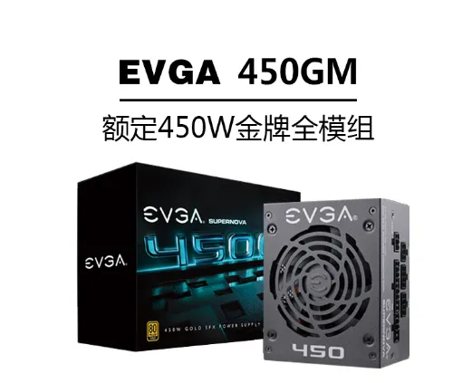 买电脑硬件,关注IVA电脑硬件团