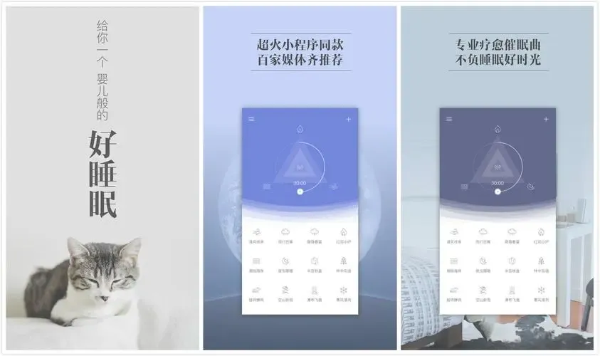 电脑技巧:分享六款经典的软件,每一款都值得拥有!