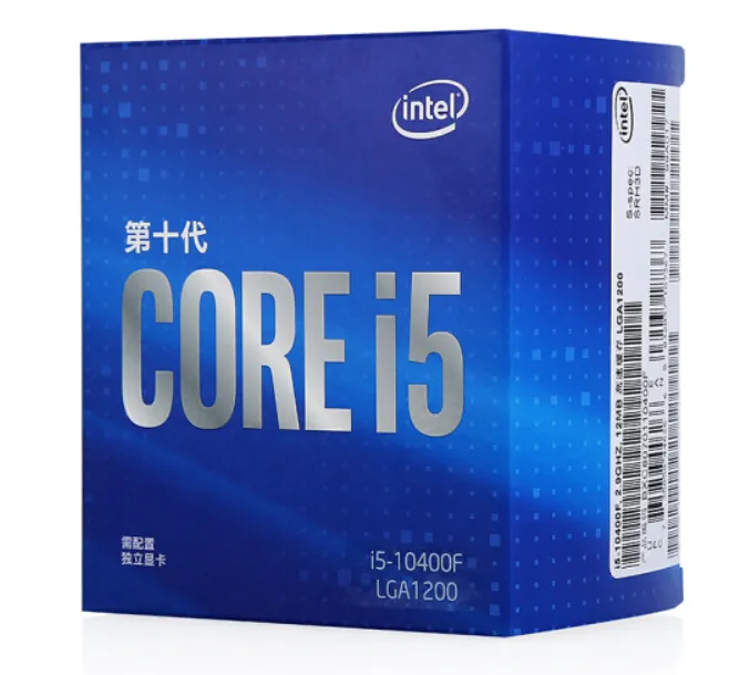 年度评选 | 2020年度最佳电脑硬件评选