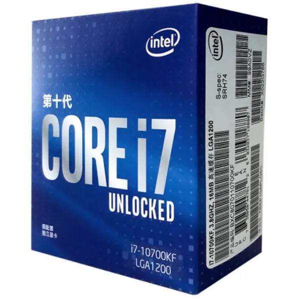 年度评选 | 2020年度最佳电脑硬件评选