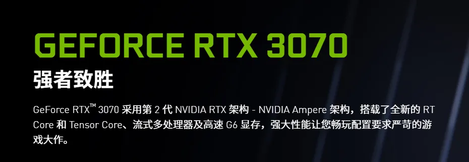 年度评选 | 2020年度最佳电脑硬件评选