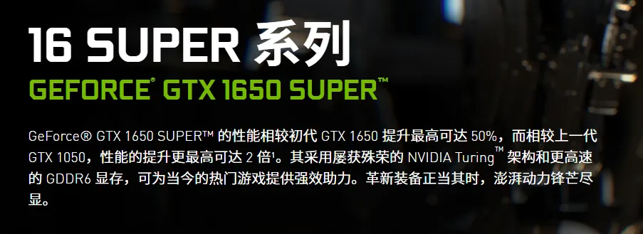年度评选 | 2020年度最佳电脑硬件评选