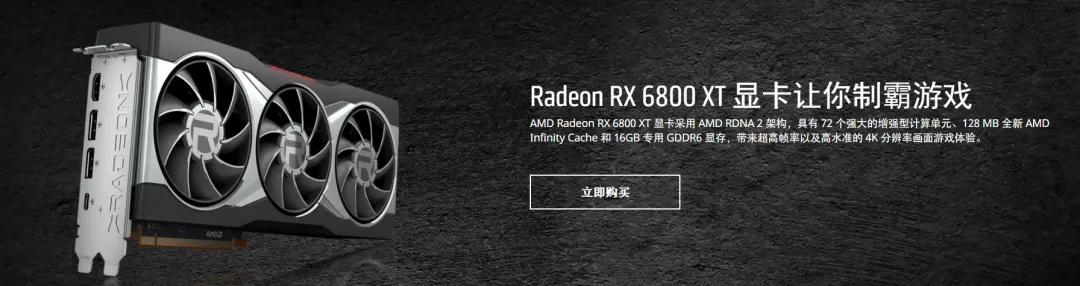 年度评选 | 2020年度最佳电脑硬件评选