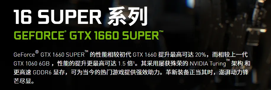 年度评选 | 2020年度最佳电脑硬件评选