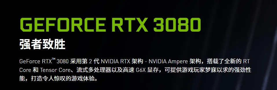 年度评选 | 2020年度最佳电脑硬件评选