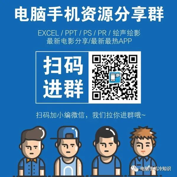 电脑技巧 | 视频、Flash、图片一网打尽,从此没有下载不了的东西!