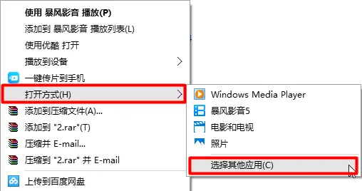 干货,电脑技巧打包送你!