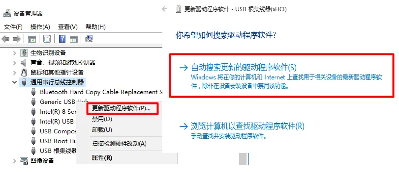 干货,电脑技巧打包送你!