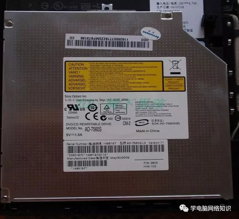 电脑硬件:联想笔记本拆机过程图解