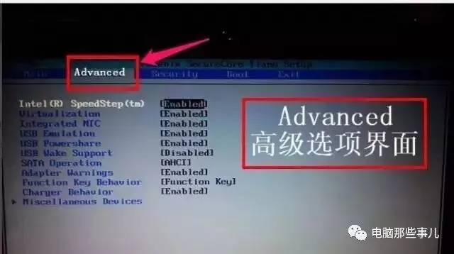 高手必知的电脑技巧——各品牌电脑设置U盘启动的方法汇总