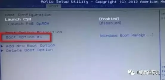 高手必知的电脑技巧——各品牌电脑设置U盘启动的方法汇总