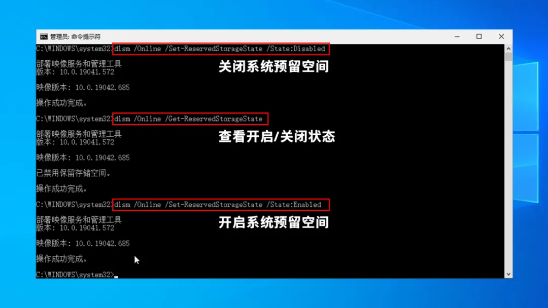 【电脑技巧】如何给C盘腾出更多空间?