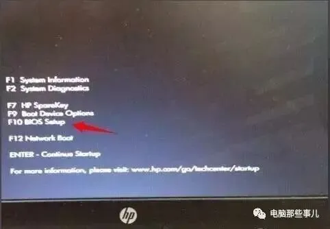高手必知的电脑技巧——各品牌电脑设置U盘启动的方法汇总