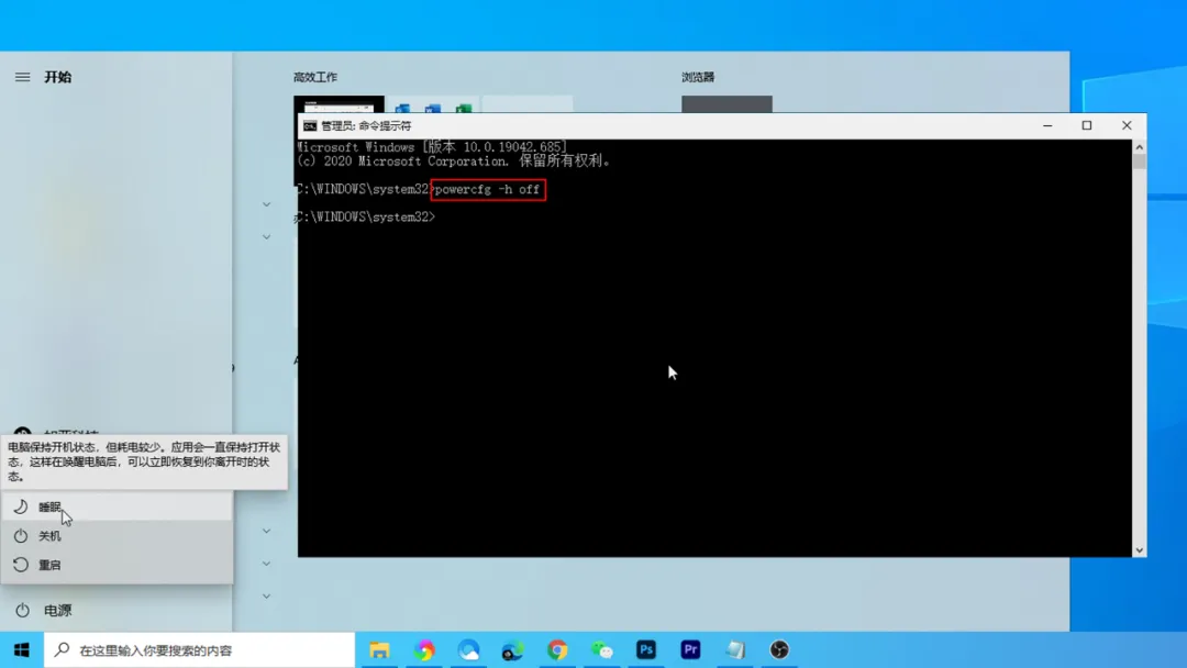 【电脑技巧】如何给C盘腾出更多空间?