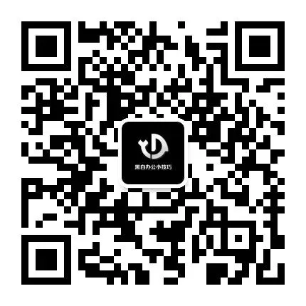 【电脑技巧】如何给C盘腾出更多空间?