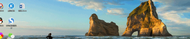 4个神秘的Windows小技巧,只有电脑高手才知道!