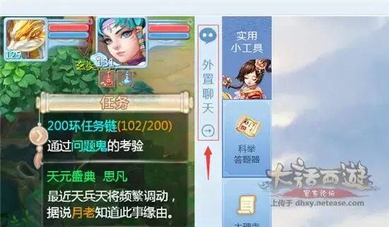 用电脑玩手游,这些小技巧要记住!