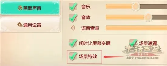 用电脑玩手游,这些小技巧要记住!