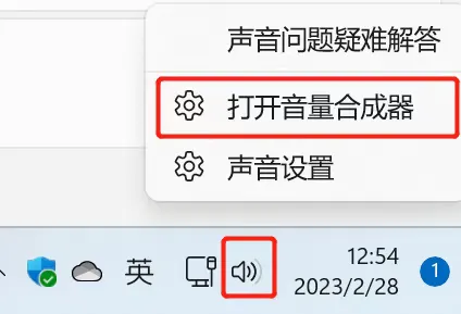 神“技”妙用|Windows小技巧(第五期)