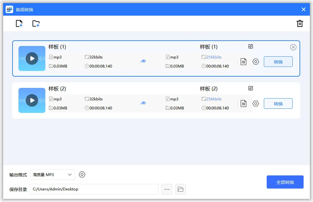 小窍门大用处!Windows系统隐藏小技巧,打造舒适高效的工作与生活!