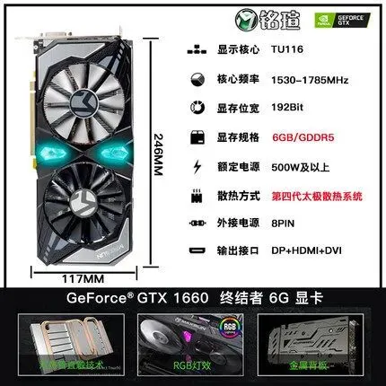 【IVA电脑硬件团】2020年第一更;459元入手9100F步进B0处理器