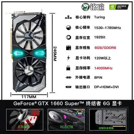 【IVA电脑硬件团】2020年第一更;459元入手9100F步进B0处理器