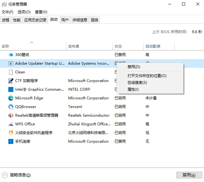 小窍门大用处!Windows系统隐藏小技巧,打造舒适高效的工作与生活!