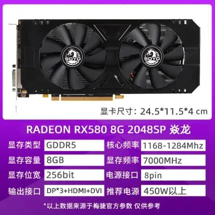 【IVA电脑硬件团】2020年第一更;459元入手9100F步进B0处理器