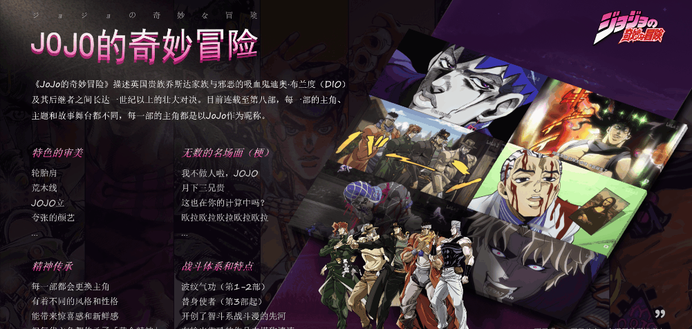 这9个好用到爆的Windows小技巧,让你的效率提高10倍!