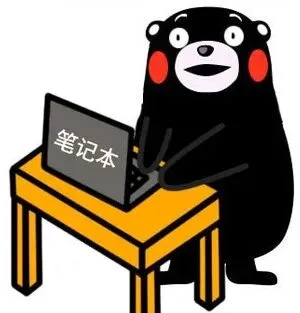 电脑初学者必看:6个windows技巧,日常使用和办公都用得上!