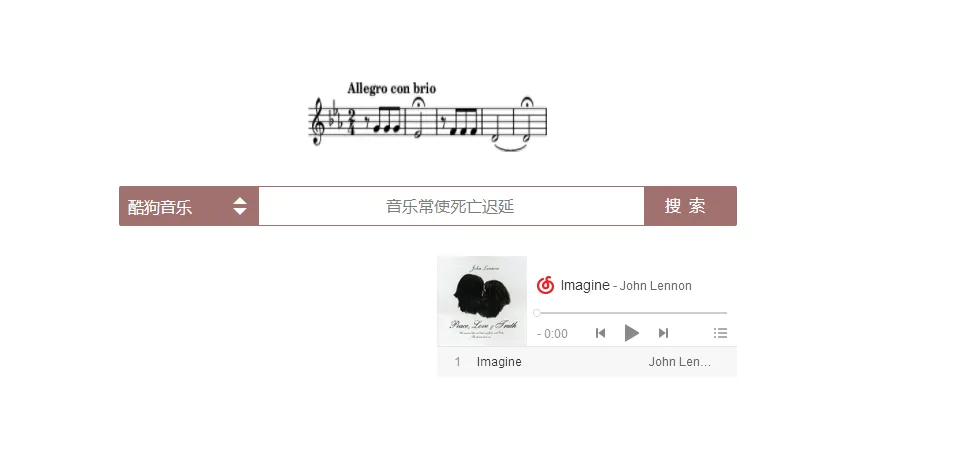 电脑技巧:分享6个实用的资源网站,值得收藏!