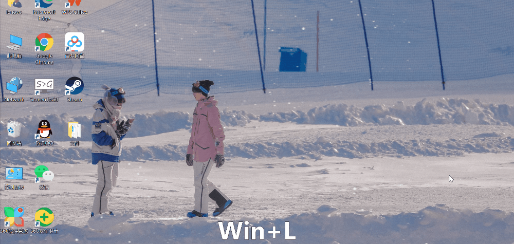 这9个好用到爆的Windows小技巧,让你的效率提高10倍!