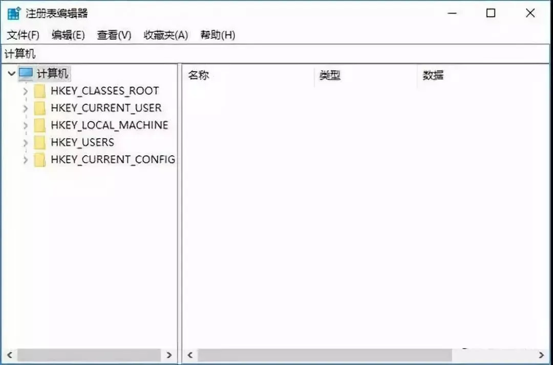 电脑技巧:电脑上限制U盘使用小技巧,值得收藏!