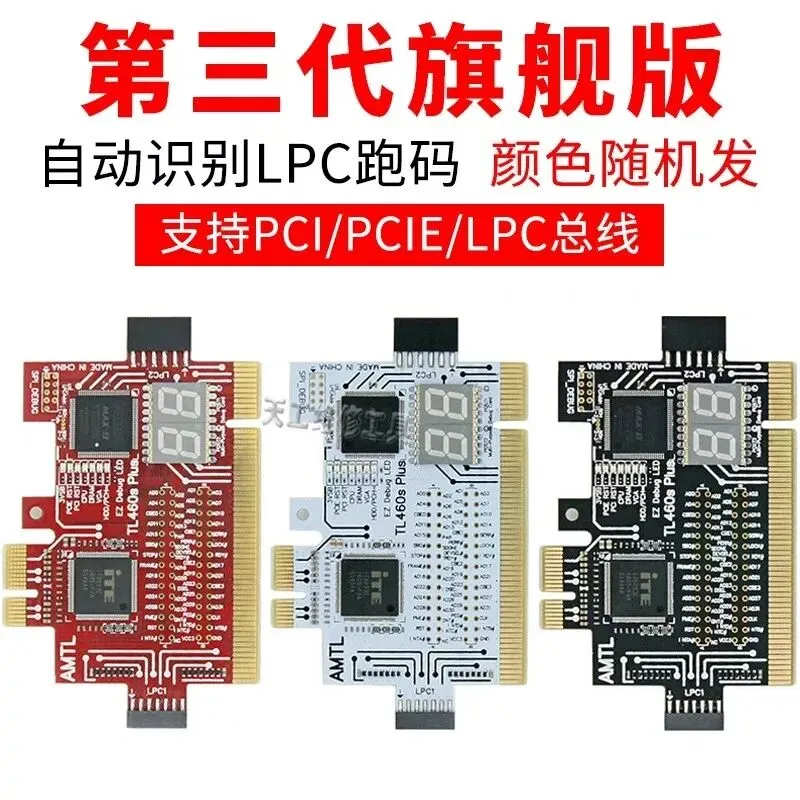 电脑硬件故障怎么办?