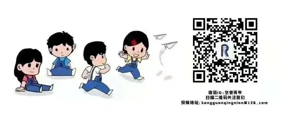 神“技”妙用|Windows小技巧(第五期)