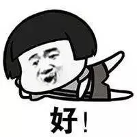 电脑技巧 | 一键删除重复文件,解放硬盘空间,超实用!