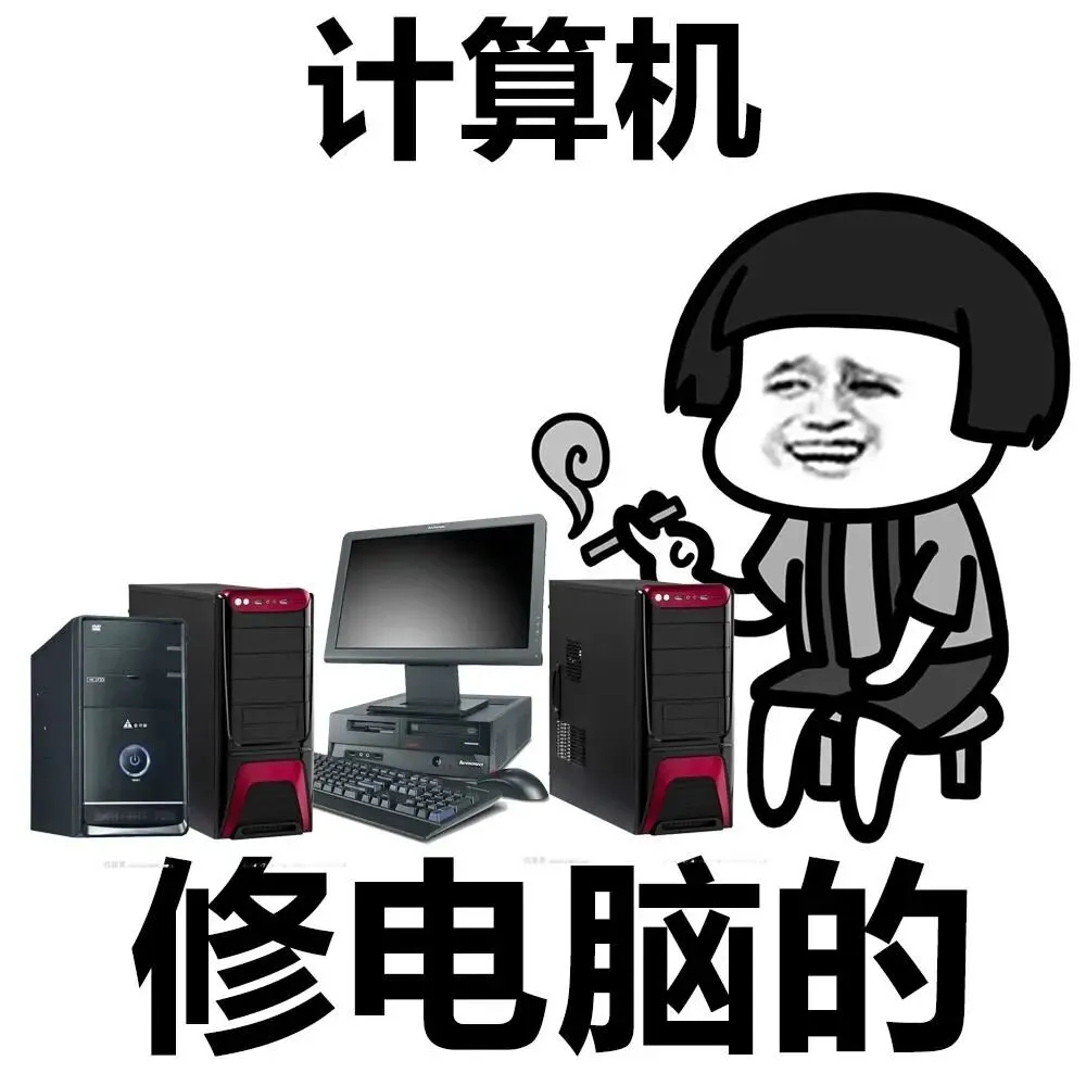 电脑硬件升级:机械换固态后怎么安装win10系统?