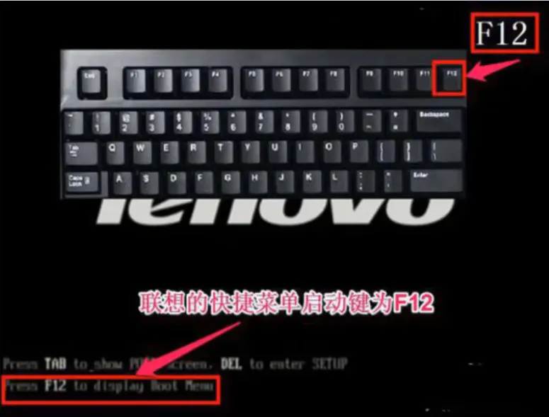 电脑硬件升级:机械换固态后怎么安装win10系统?