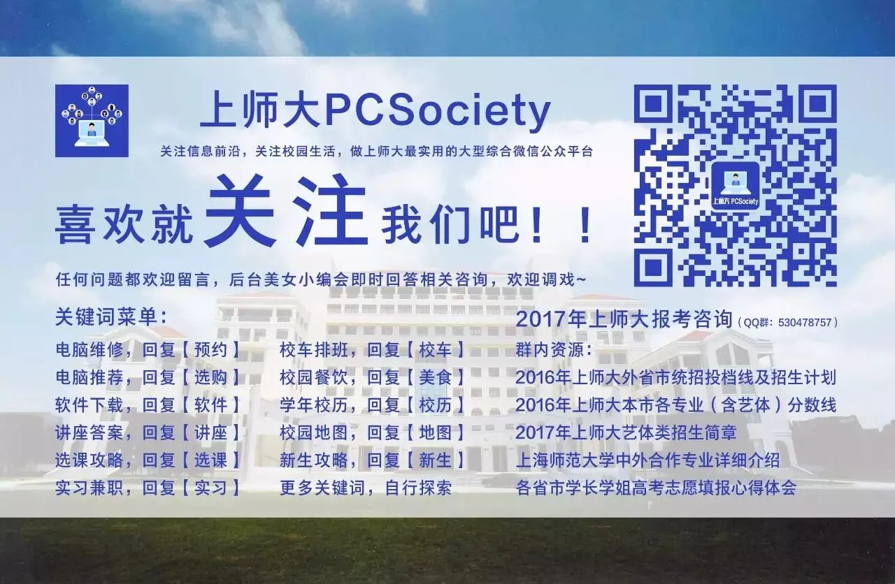 有哪些不为人知却好用到爆的Windows技巧?