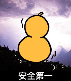 职场办公的10个电脑技巧你知道吗