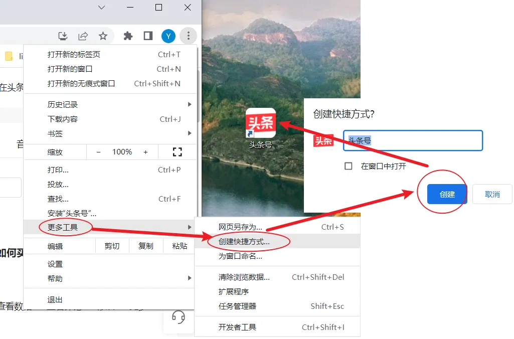 电脑技巧:分享浏览器5个小技巧,太实用了!