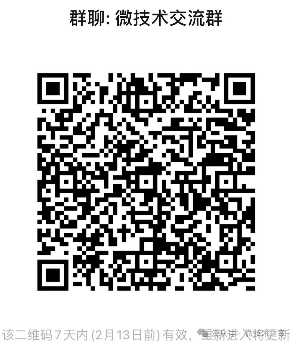 Windows实用技巧:让你的电脑操作更高效