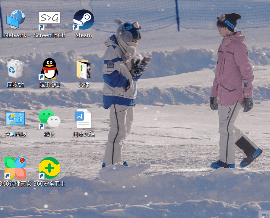 这9个好用到爆的Windows小技巧,让你的效率提高10倍!